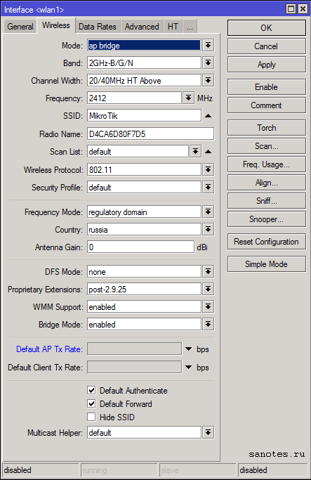 Mikrotik регистрация устройств по mac адресу
